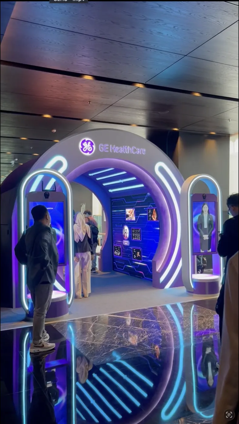 Gerbang registrasi GE HealthCare